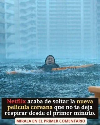 NETFLIX: LA NUEVA SERIE PROHIBIDA BASADA EN HECHOS REALES, PSICOLÓGICO, MISTERIOSO E IMPERDIBLE